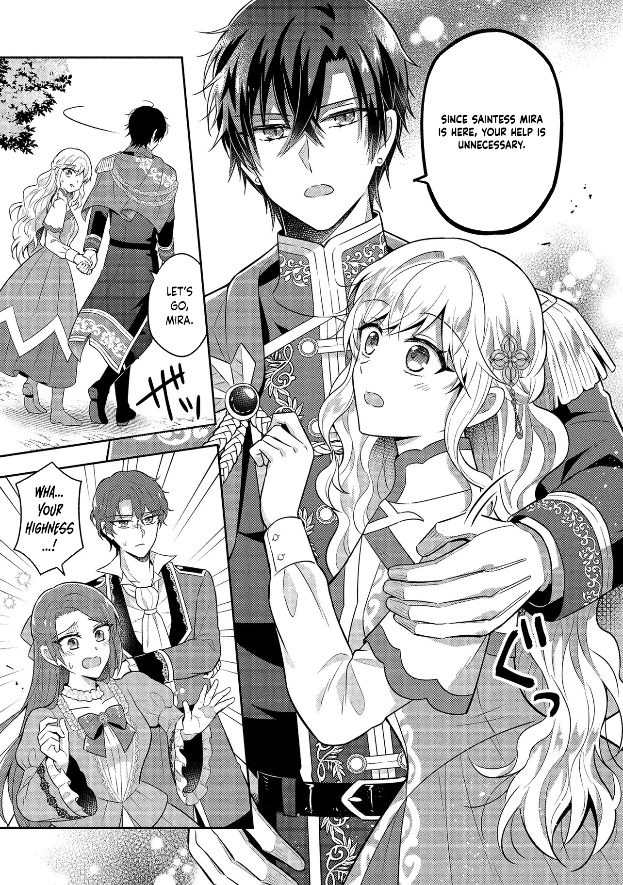 I Was Abandoned and Reincarnated as an Imperial Princess Chapter 6 - . Page 5